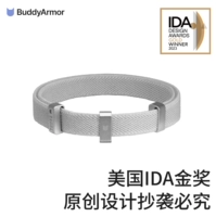 Серебряные аксессуары можно приобрести отдельно