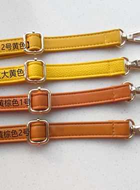 包包斜挎带包配件替换带