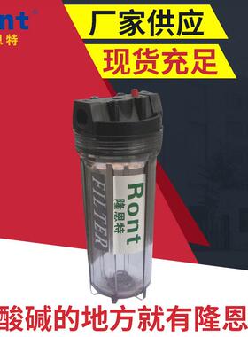 快速透明过滤器工业过滤器废水化学液过滤机分离设备厂家