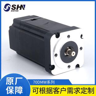70mm低噪音直流电机12V24V48V310V直流无刷电机大扭矩可工业控制
