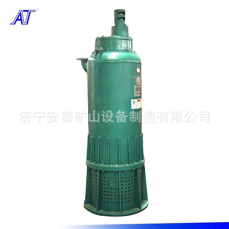 安泰泵业WQB隔爆型潜污水电泵安装修理知识WQB60-40-18.5
