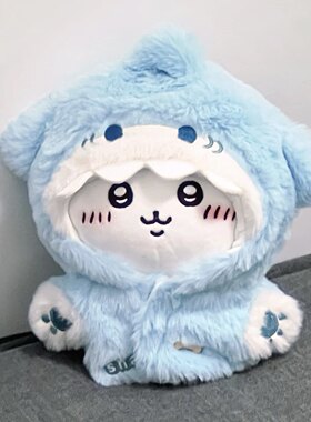 日本正版chiikawa吉伊蓝色鲨鱼外套连体衣小八玩偶乌萨奇毛绒公仔