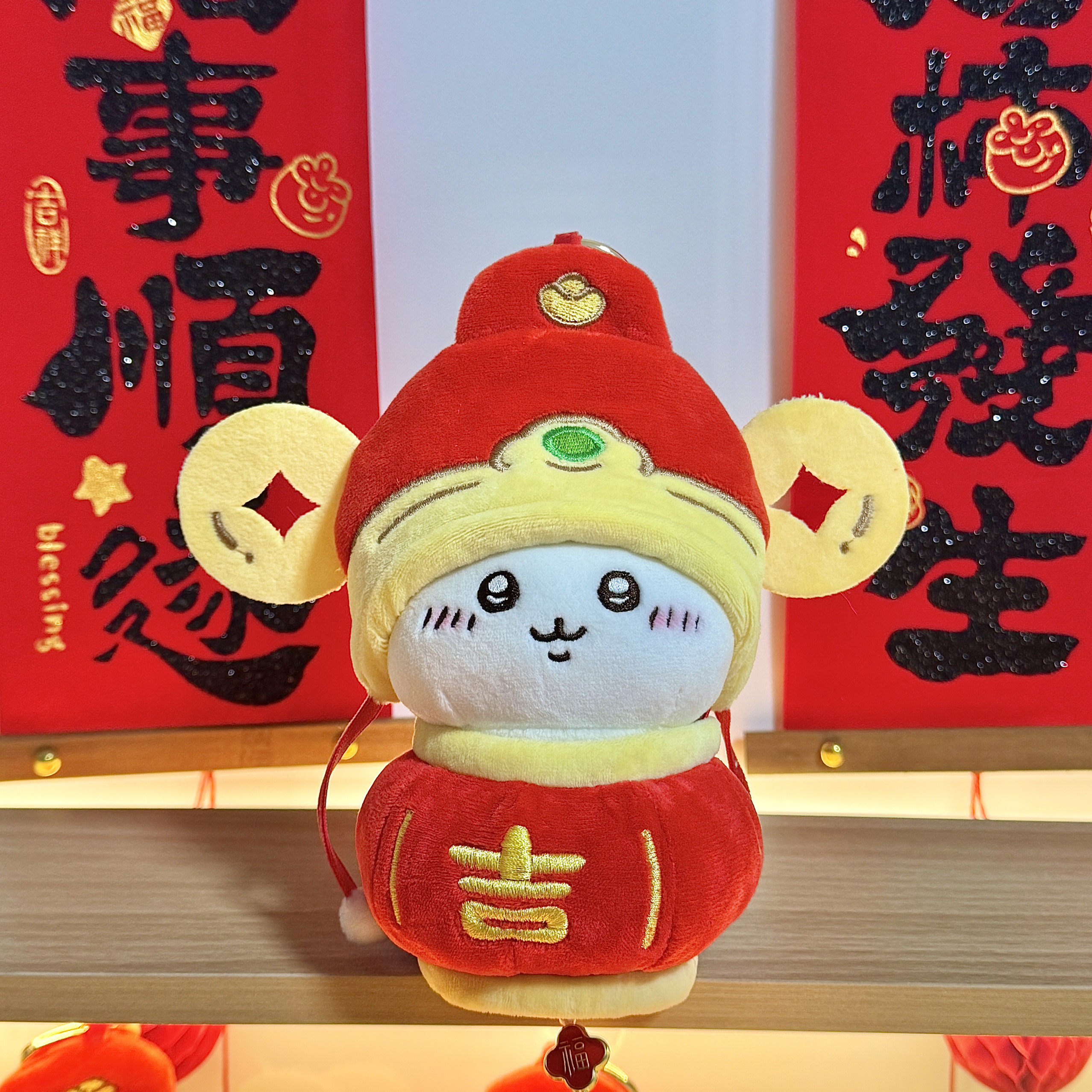 日本正版chiikawa马年财神新年乌萨奇吉伊玩偶小八卡哇毛绒公仔