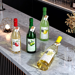 南浔果酒荔枝酒桂花酒柚子酒青梅酒700ml瓶装女士酒小甜水时尚酒