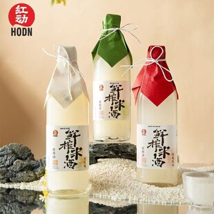 红动鲜榨米酒酵酒樱花玫瑰酒甜酒桂花酒糯米酒1000mlX24瓶包邮