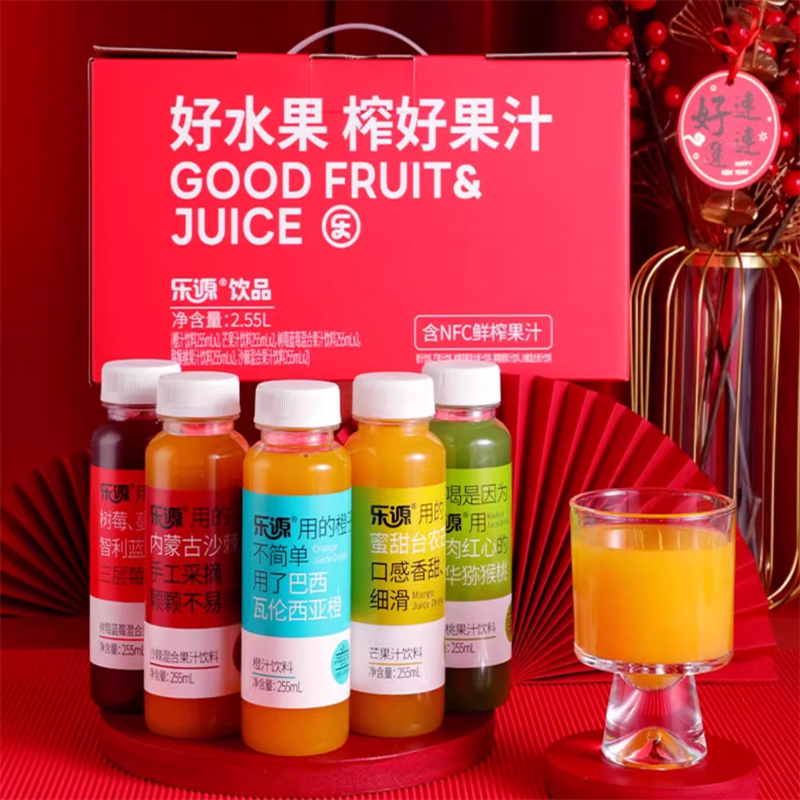 乐源壹品果汁饮料橙汁芒果汁沙棘汁蔓越莓5口味255ml20瓶礼盒包邮