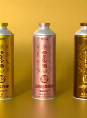 江中食疗快乐论酒佛手玫瑰苦荞白啤桑格利亚果啤玛咖黑啤精酿啤酒