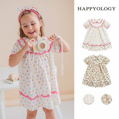 Happyology英国女童夏款撞色刺绣花边领连衣裙女儿童碎花裙子
