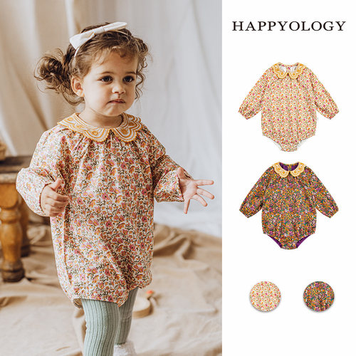 Happyology英国婴儿宝宝童装秋季女童刺绣连体衣女宝哈衣男宝爬服