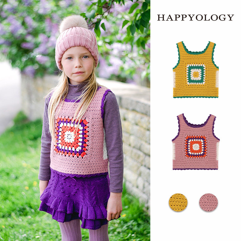 Happyology英国儿童女童秋装针织毛衣马甲背心外穿毛线背心马夹