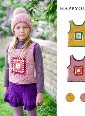 Happyology英国儿童女童秋装针织毛衣马甲背心外穿毛线背心马夹