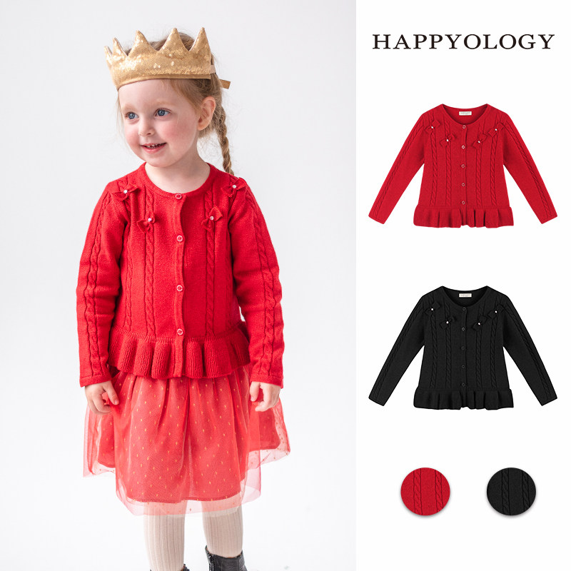 Happyology英国儿童女童秋装针织开衫毛衣上衣外搭打底毛衣外套