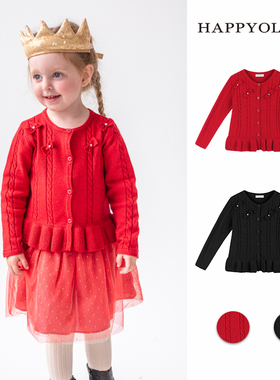 Happyology英国儿童女童秋装针织开衫毛衣上衣外搭打底毛衣外套