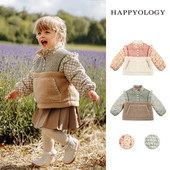 happyology英国儿童秋冬新款 棉衣 司马克上衣绗棉外套拼接女童童装