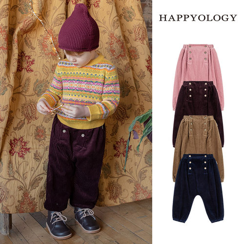 Happyology英国儿童裤装灯芯绒女童束脚裤子秋冬双排扣男童九分裤