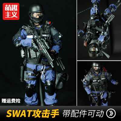 兵人模型可动支架手办现货1/6兵人模型SWAT特种部队人偶模型礼物