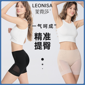 莱霓莎LEONISA提臀裤网纱蜜桃臀中腰聚拢臀型翘臀收腹官方旗舰店