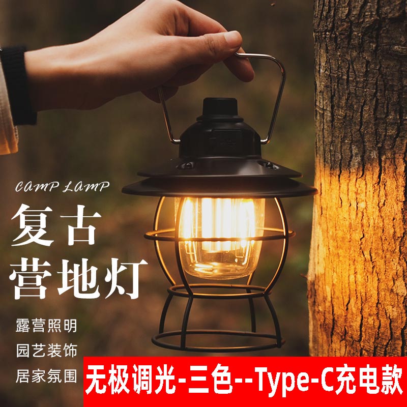 户外露营灯手提复古煤油灯