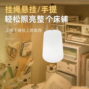 led小夜灯卧室睡眠灯护眼台灯学生宿舍电池床头灯网红爆款氛围灯