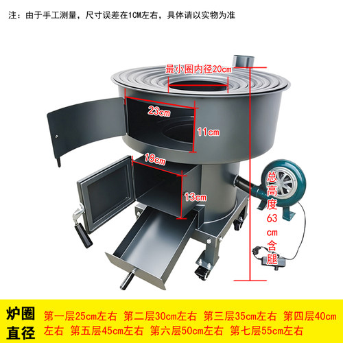 新款无烟柴火猛火气化炉灶气化炉木柴农村户外加厚家用节能可移动