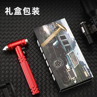 汽车多途安全锤钨钢用917锤尖车逃生破窗神器便载应携急小型锤