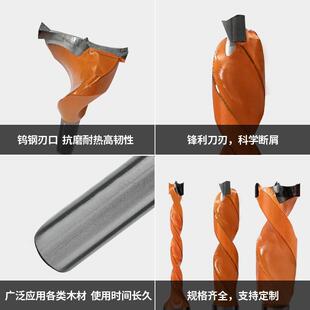 高级排木工钻钻头扩孔合金排钻机专用开孔NOE钻器三合一螺旋排钻