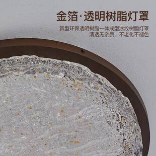中卧古室吸顶古灯美式复客406厅主灯全光谱南新洋风主卧中式祥云