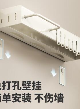 厨房刀壁挂式免打孔架纳家用多功能架刀筷子筒菜板架一AOU体收置