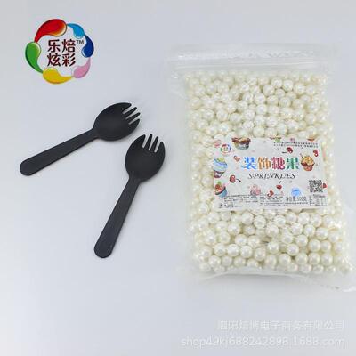 金色糖银珠糖白色EPG糖彩珠七彩炫彩烘焙珍珠珠蛋珠糕装饰糖珠500