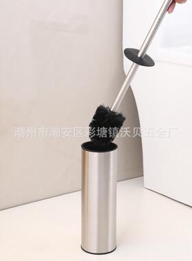 卫无生间马桶刷黑色挂式不锈钢RFX刷厕壁所清洁刷用死角刷子金家