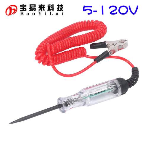 520V car vol5-120伸t tster 汽车电路线路 伸e缩线 LED-数显电压