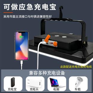 摆摊夜市灯野充电edl灯地移动户外照明灯强光支黑武士架外露营摊