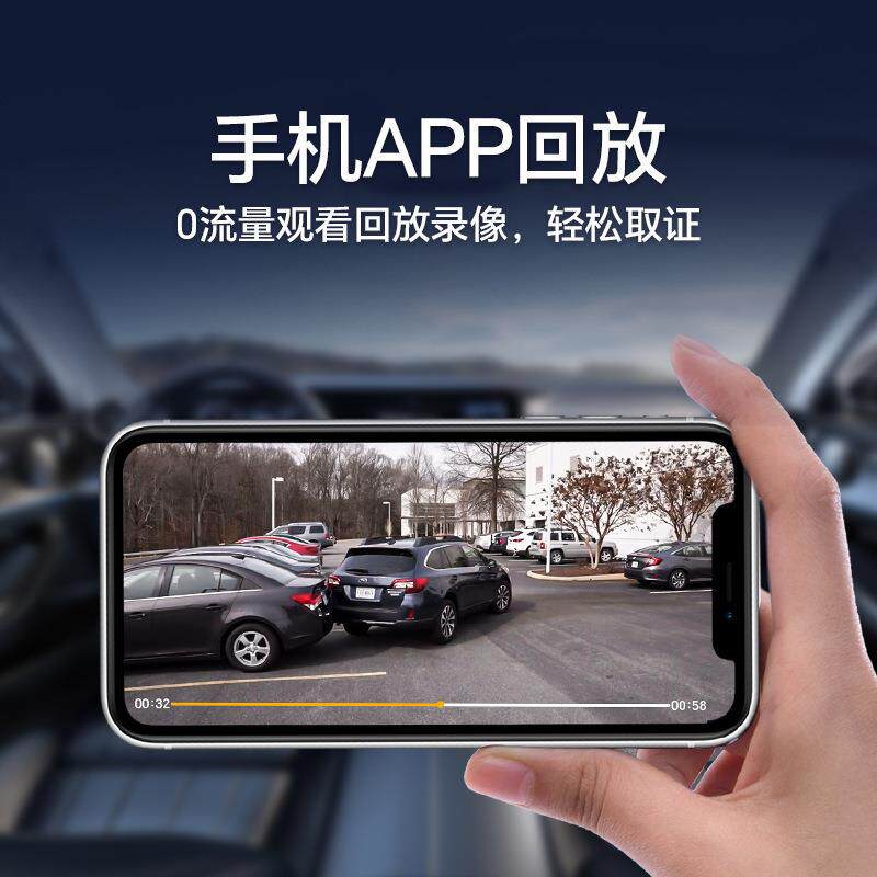 跨境高清f夜视行车记录Wii联像313网行仪车记录仪车内录机口红机