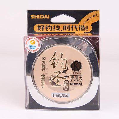 时代1钓钓SD-diaos圣鱼线00米尼龙专原具丝矶钓线抛竿台钓用渔线