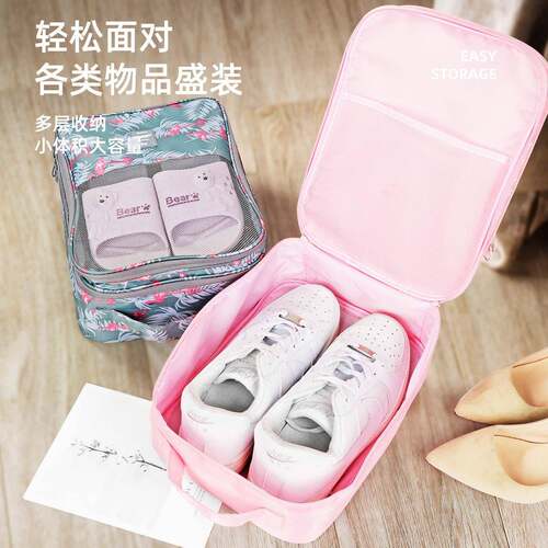 a淑鞋芯牌旅行鞋袋收纳鞋盒球包OYL插拉杆箱鞋收袋sh纳oesbg
