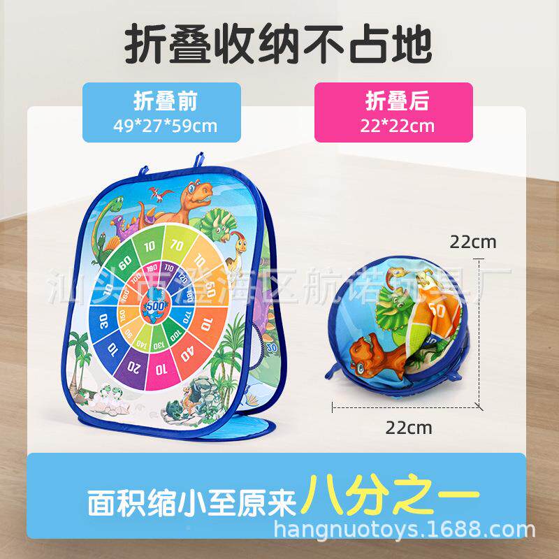 儿童三合一包丢沙包双447面沙投掷沙袋运动室内外亲子板互动架游图片