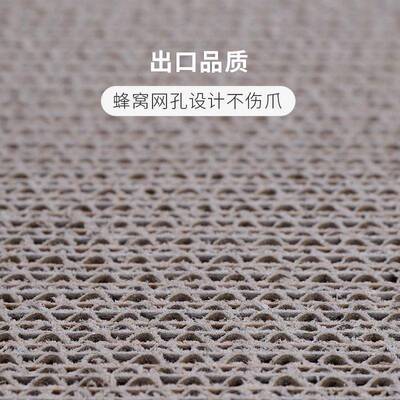 新立品爪瓦楞纸猫抓板式吸猫磨板练EAG爪猫盘玩具