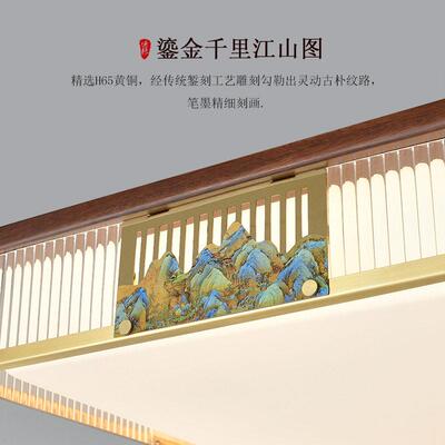 新中大式铜吸顶灯全厅灯气护眼客客81143厅现简约餐厅书房卧室吸