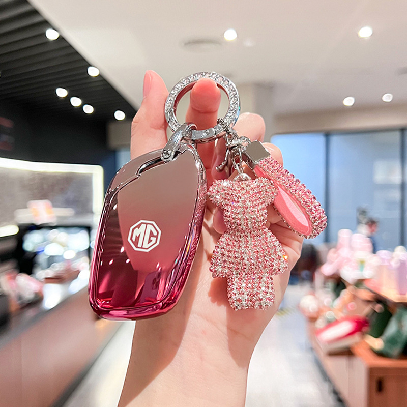 适用于26款全新名爵MG4钥匙套钥匙壳钥匙包遥控器保护套内饰配件