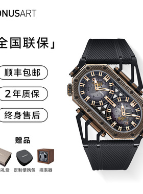 CRONUSART克洛斯酒桶型双机芯机械表潮流时尚全自动男士男款腕表