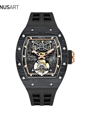 CRONUSART克洛斯碳纤维陀飞轮限量轻奢手表男士男款自动机械腕表