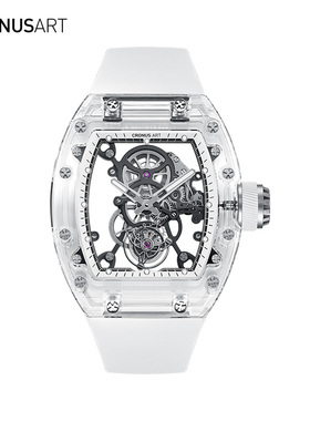 cronusart克洛斯陀飞轮蓝宝石系列男士男款手表潮流名牌机械腕表