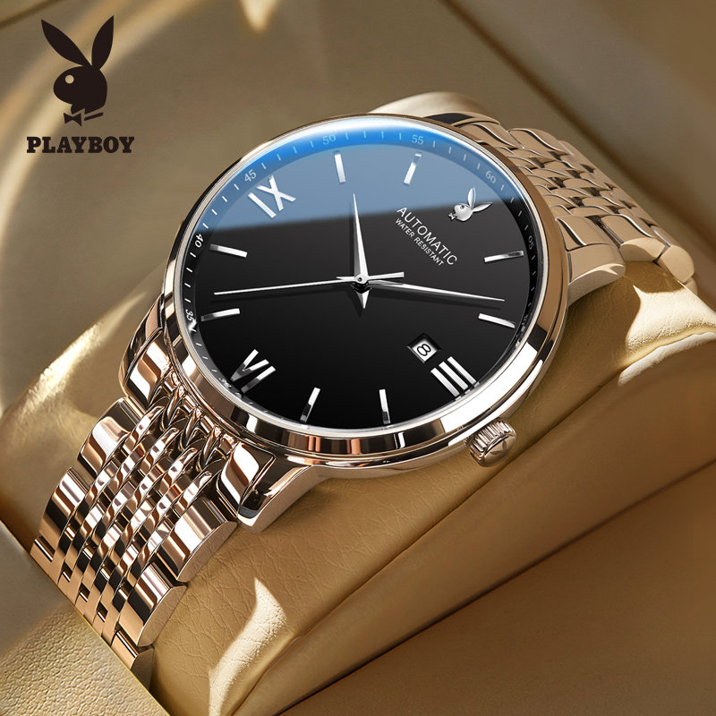 正品花花公子男士手表男款机械表全自动钢带商务潮流腕表品牌男表