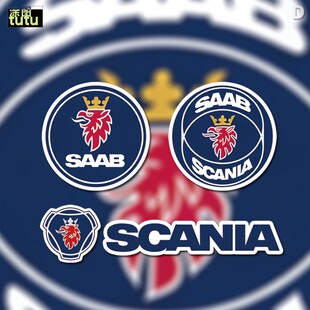 湾岸重型卡车瑞典斯堪尼亚反光贴纸遮挡划痕定制实习反光车贴