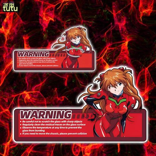 tutu明日香动漫电脑机箱车贴