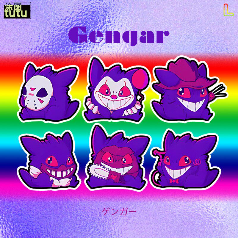 tutu精灵宝可梦可爱耿鬼六种表情汽车贴纸个性电动车贴画反光车贴