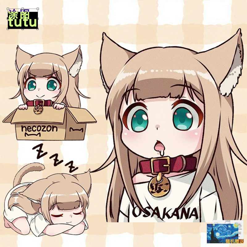 创意个性防水贴曼岛ttaral汽车侧贴isle of man反光车贴贴纸