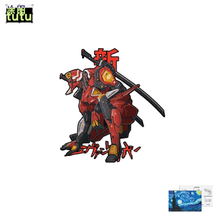 新世纪福音战士动漫周边EVA动漫明日香日系汽车贴纸反光遮挡卡通