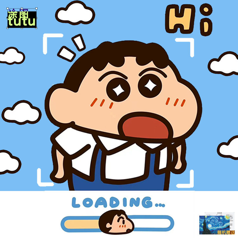 汽车贴纸个性创意蜡笔小新头像动漫卡通形象贴画划痕反光装饰贴纸,汽车用品/电子/清洗/改装,汽车装饰贴/反光贴,淘宝优惠券,粉丝福利购,淘宝优惠卷