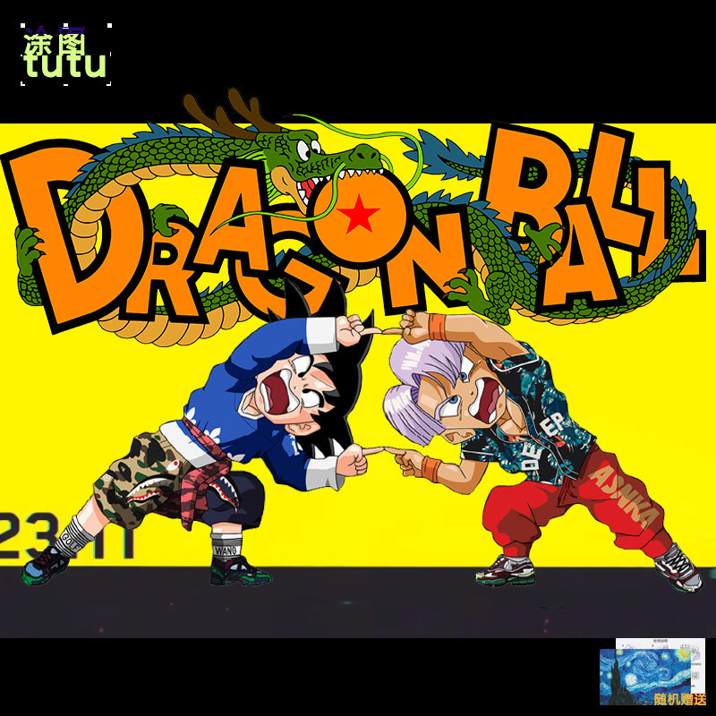 七龙珠摆pose卡通动漫个性创意车贴装饰可爱电动摩托汽车反光贴纸